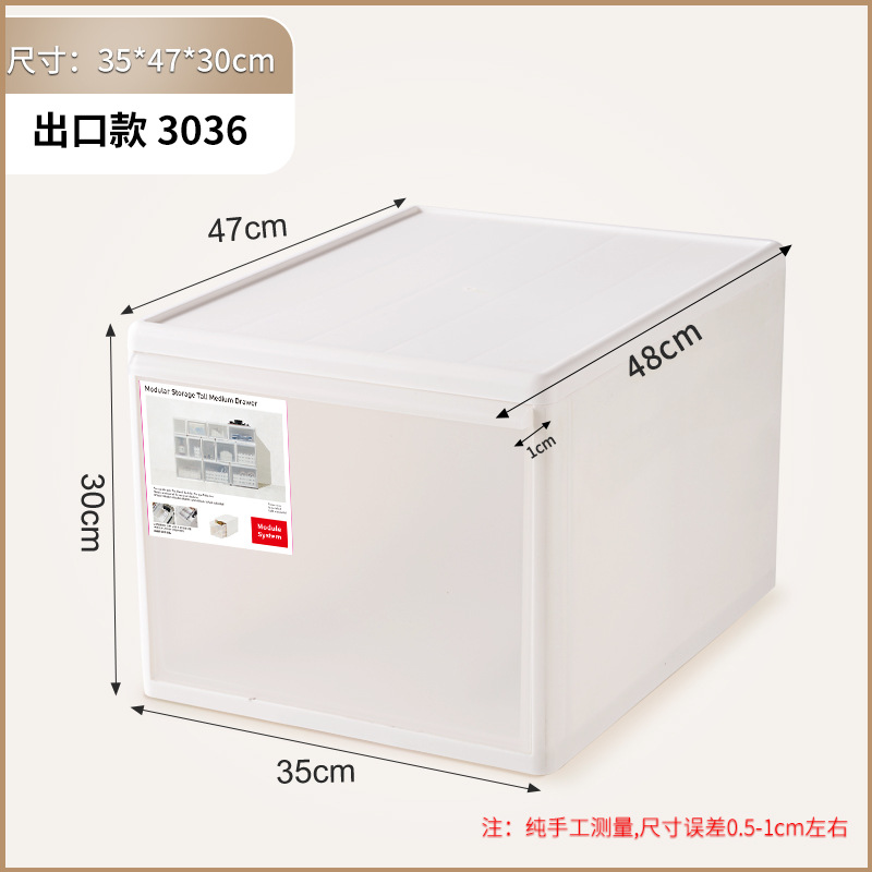 3036-47*35*30