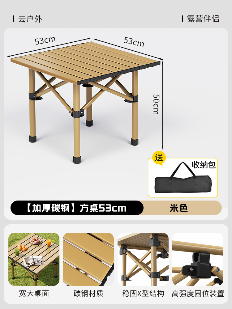 owest price on the whole network