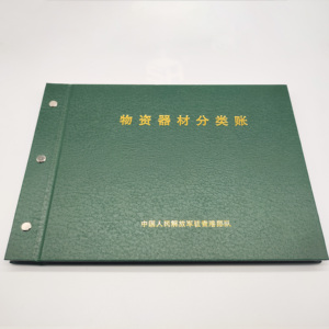 工厂定制印刷财务会计账本笔记本尺寸定制适合票据 - Product Image 5