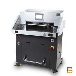 H720RT 720毫米程序控制书断头台，带可选气泵侧台液压切纸机 - Product Image 5