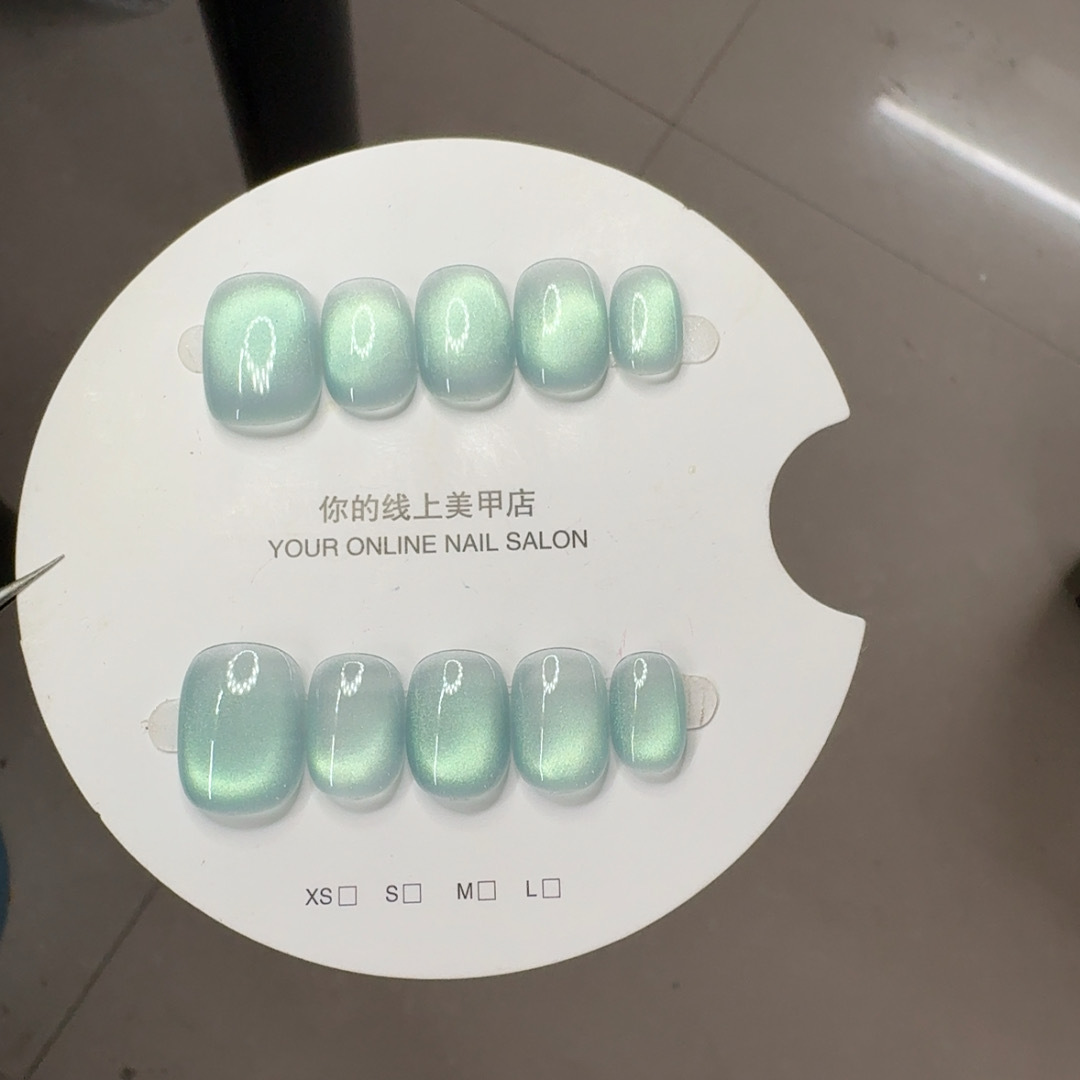 CB17 Carré