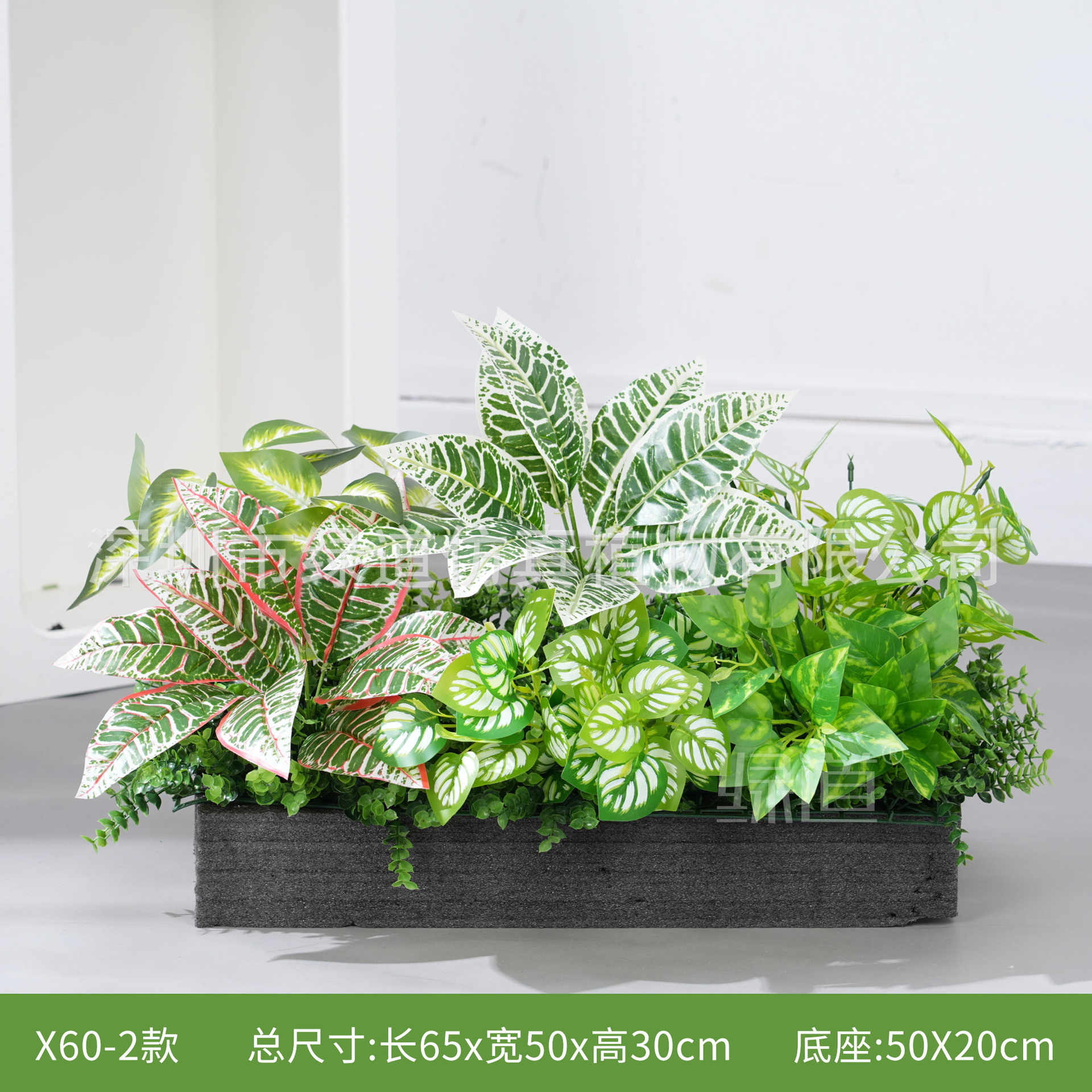 hc-X60-2 convient aux jardinières de 60 cm