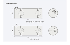 Lift Weight Limiter <strong>Overload</strong> Alarm/pin Load Cell/elevator Capacity <strong>Sensor</strong>/ Accessories CRN-GX - Product Image 4