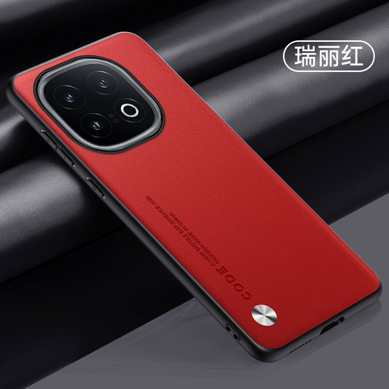 Rosso