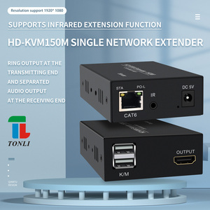 HDmi-kvm 150m扩展器，带红外扩展和输出功能分离视频分路器和转换器产品