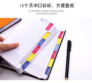 Weekly Yearly Pages Journal Vendor Premium Quality Customized 2026 Weekly Planner <strong>with</strong> <strong>Dates</strong> and Months Calendar - Product Image 6