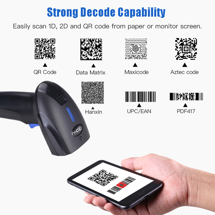 Applying CMOS Image Technology 2D Wired Barcode Reader Barcode Scanner Handheld