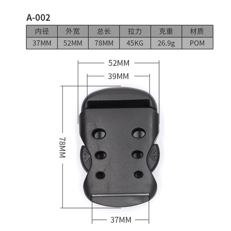 A002-37มม.