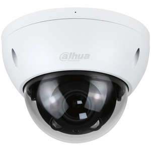 大华5mp POE IP摄像机IPC-HDBW2541R-ZS户外智能安全摄像机红外变焦圆顶WizSense网络摄像机 - Product Image 2