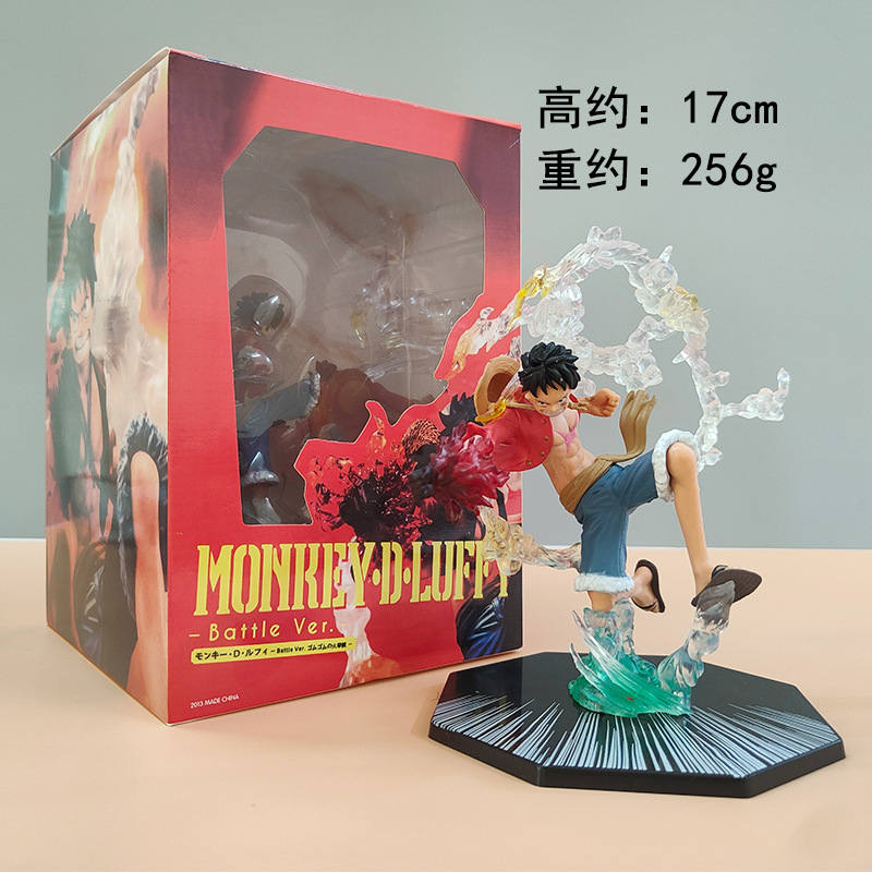 Huoquan luffy blister boxed