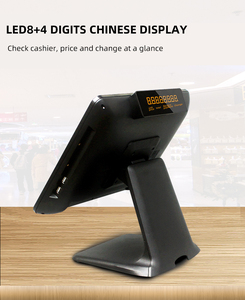 15 inç i3 i5 i7 işlemci dokunmatik ekran hepsi bir POS makinesi bilgisayar monitörü PC - Product Image 2
