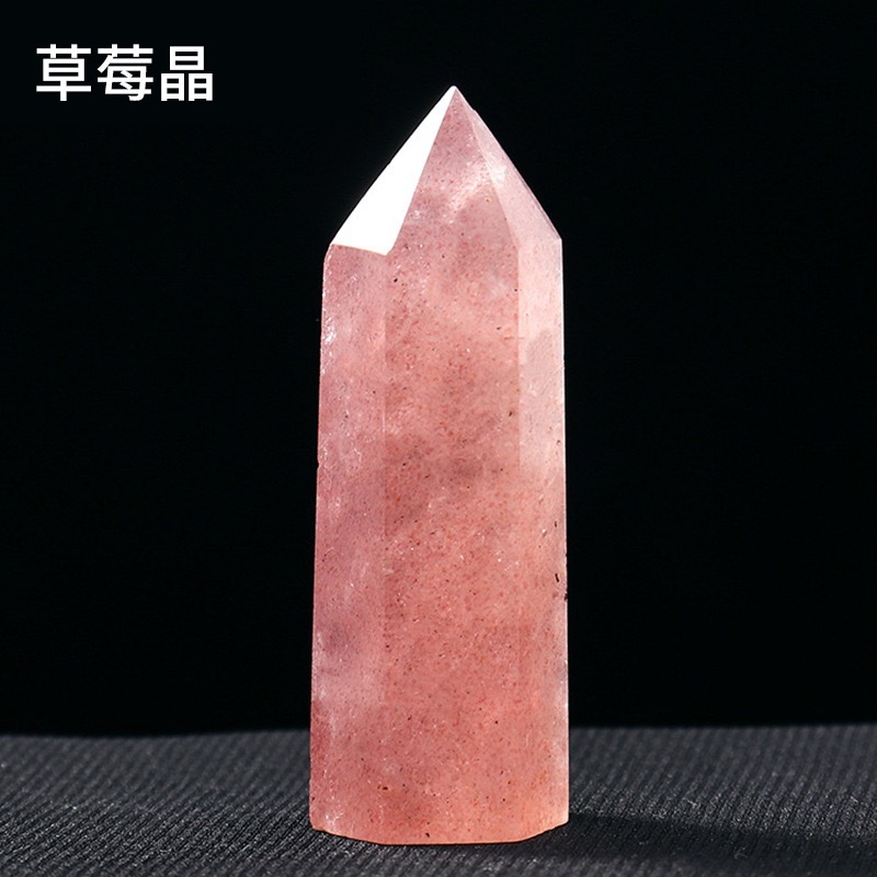 Quartz fraise