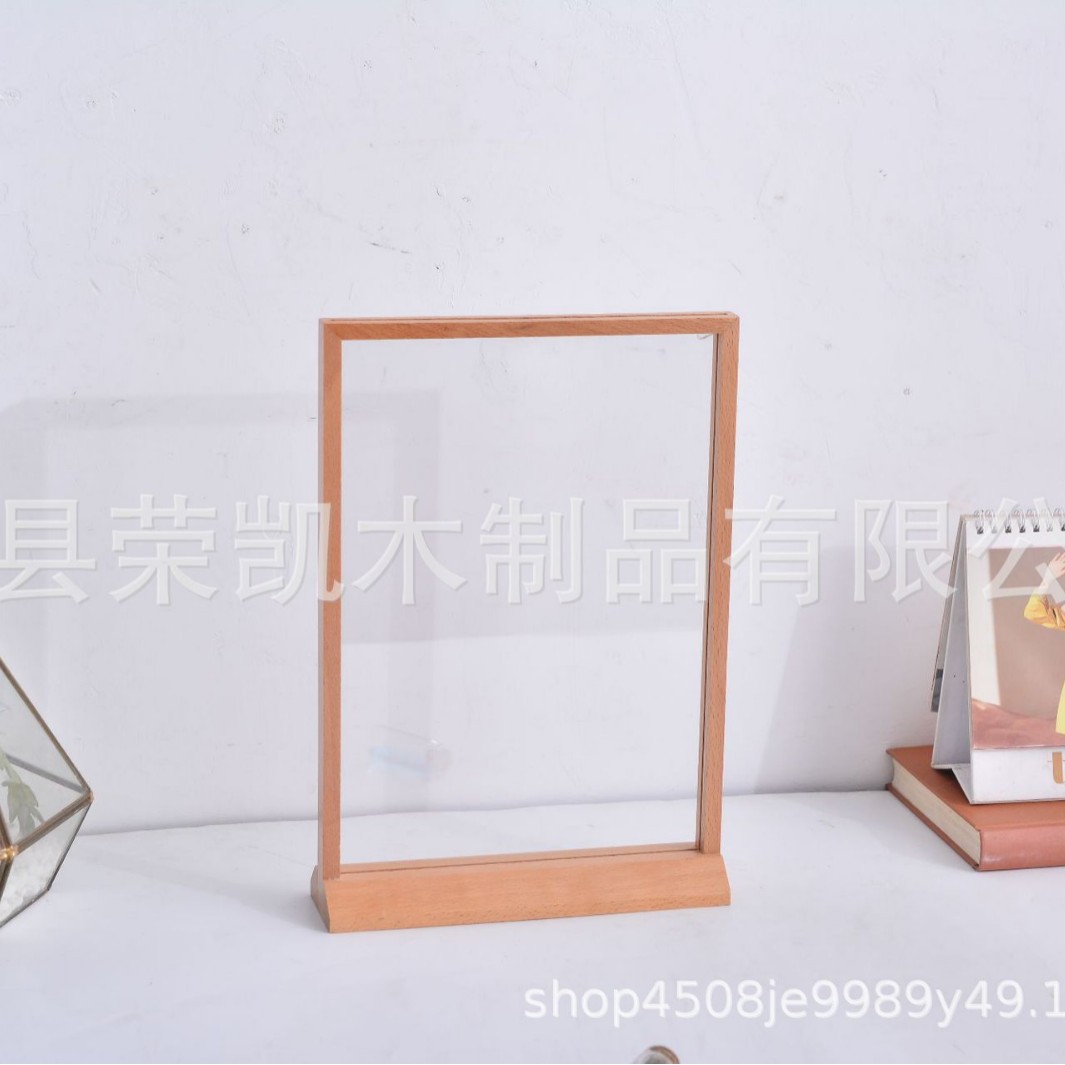 Single-sided triangular base 30*21cm