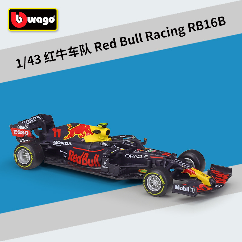 #38055 Red Bull rb16b #11 Perez