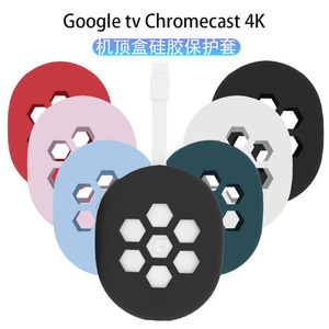 Factory Newest <strong>Soft</strong> Silicone TV <strong>Remote</strong> Control Protective Cover Case for Google Chromecast Tv 2020 - Product Image 4