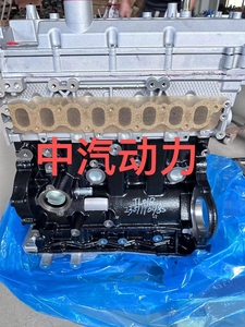 自動車エンジン4D20エンジンアセンブリ工場直送卸売GREATWALL用 - Product Image 2