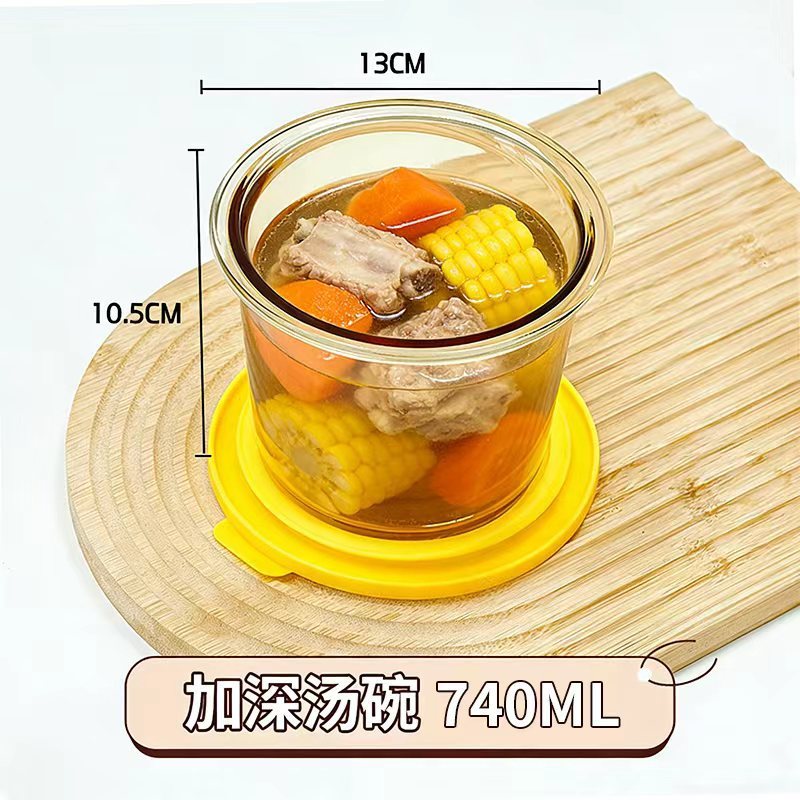 Rond approfondi 740 ml