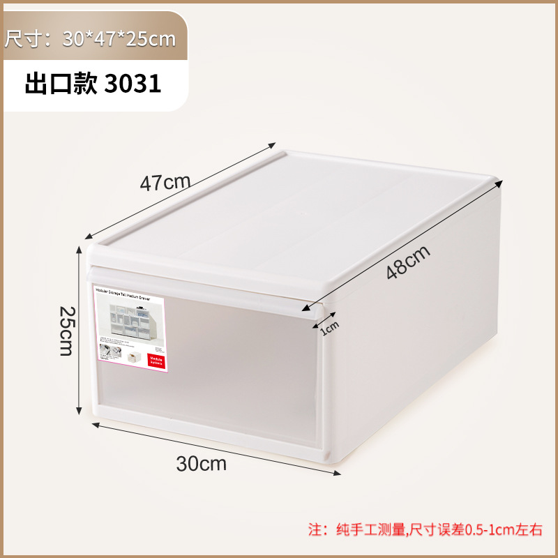 3031-47*30*25