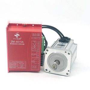 Brushless Dc <strong>Motor</strong> Driver Name32 48V DC <strong>Motor</strong> 500W 1500rpm <strong>with</strong> <strong>Controller</strong> - Product Image 2