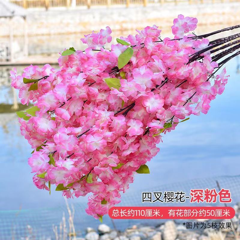 4 fourchettes de rose foncé crypté (1 branche)