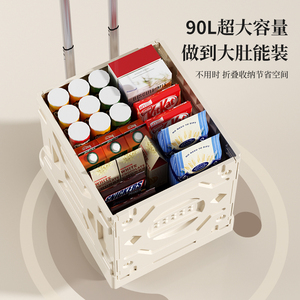 スタイリッシュなマルチカラー長方形収納ボックスカーホームアパートメント用折りたたみデザイン - Product Image 6