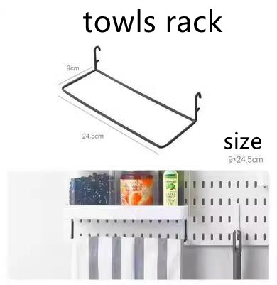 Towls rack