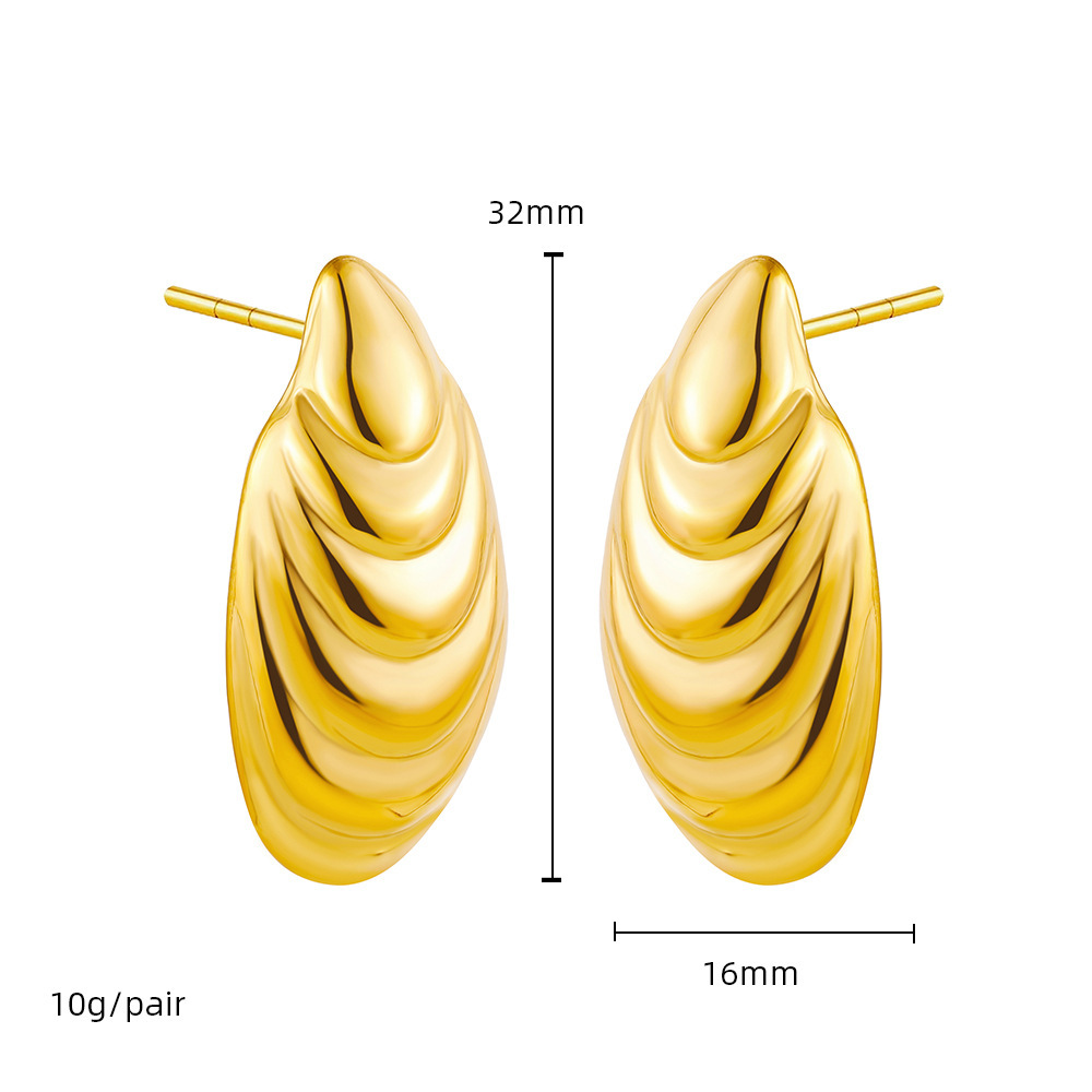 Long Shell