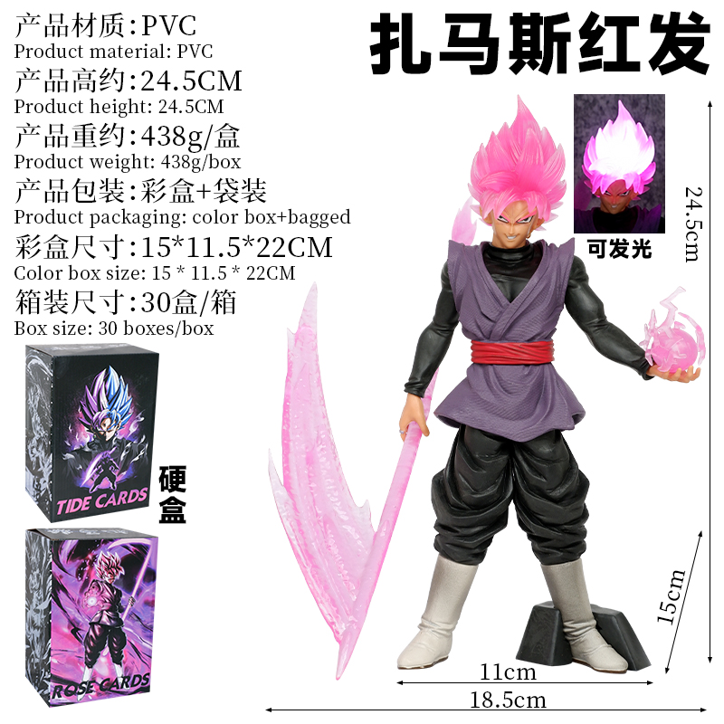 Zamasu Red Hair