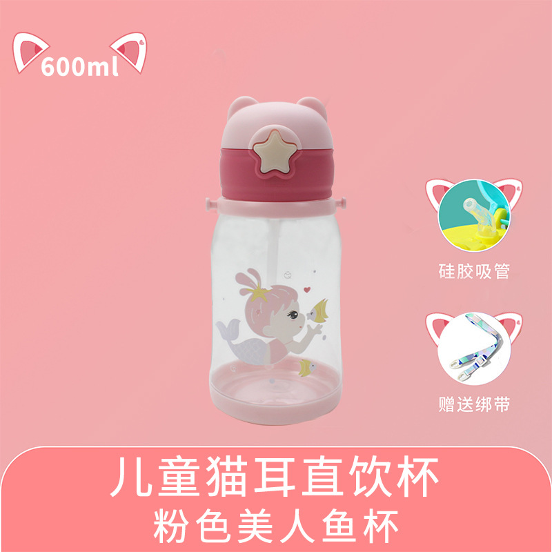 Pink bear-pc sticker