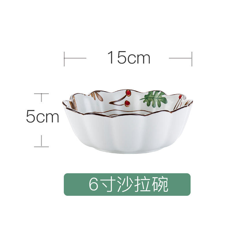 Bol à salade de forme de prune de 6 pouces