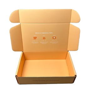 กล่องกระดาษลูกฟูกสำหรับส่งจดหมายสีเหลืองพิมพ์ลายแบบส่วนตัวกล่องกระดาษลูกฟูก - Product Image 1