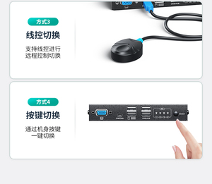 Hotkey Desktop <strong>KVM</strong> Selector Box, 4 Ports VGA USB <strong>KVM</strong> <strong>Switch</strong> 4X1, MT-VIKI Metal Shell VGA <strong>KVM</strong> <strong>Switch</strong> 4 in <strong>1</strong> Out