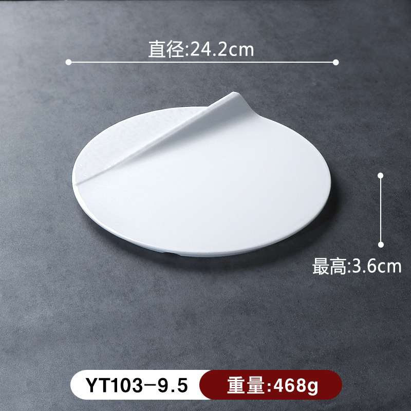 YT103-9.5 Plato Redondo Creativo - Blanco para Banquete de Estado