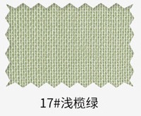 17# vert olive
