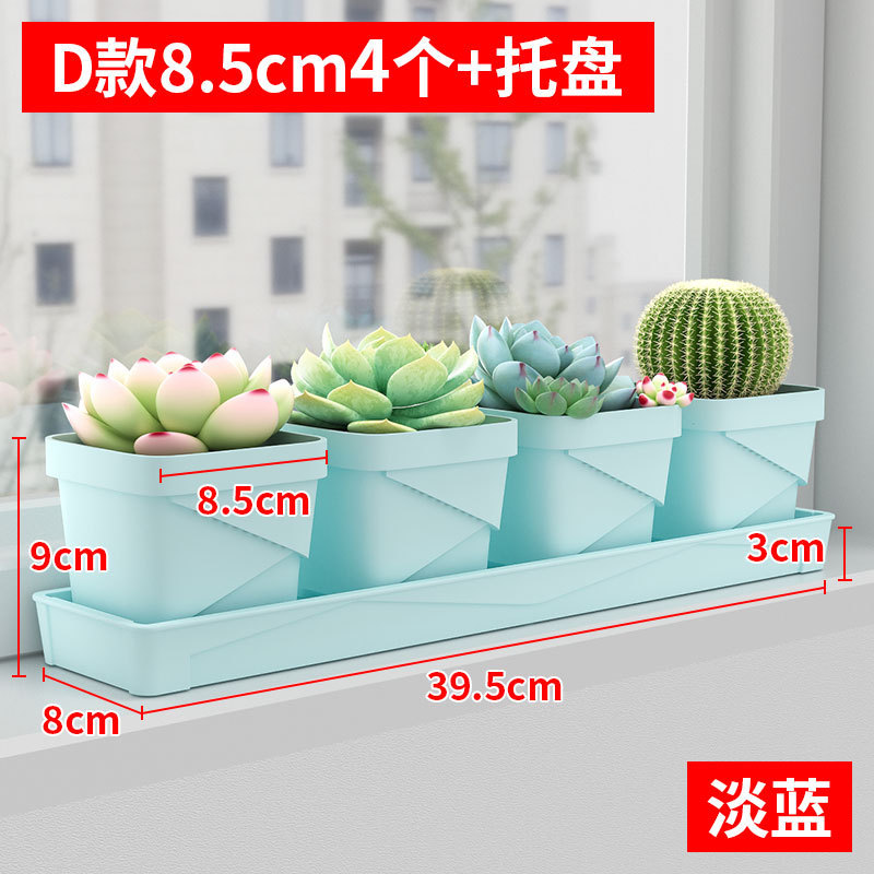 Style D, light blue, 8.5cm, 4 pots and 1 saucer