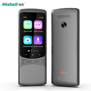 Sprach übersetzungs maschine 138 Sprachen Übersetzer Instant Interpreter Gerät mit 2 Jahren Vsim - Product Image 2