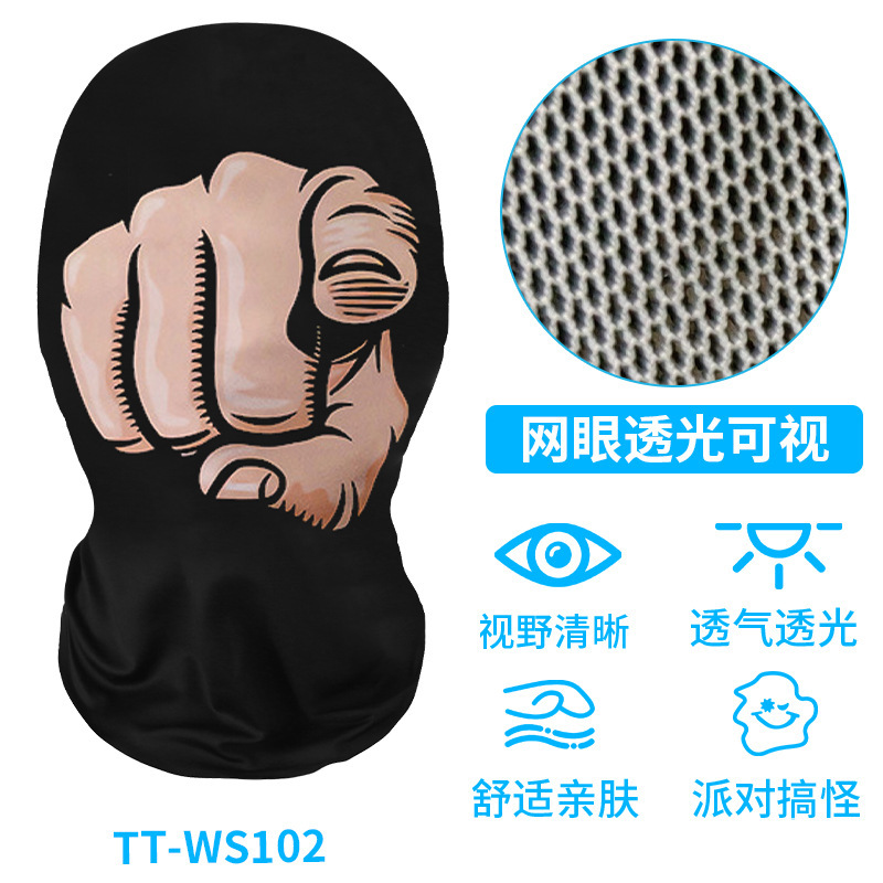 TT-WS0102