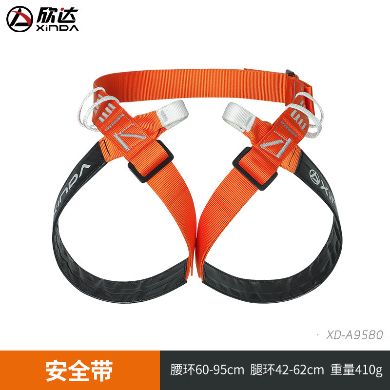 Cave exploration safety belt