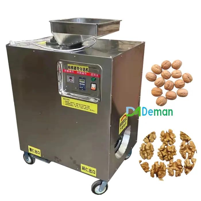 Pelador de nueces y nueces de alta calidad, máquina separadora de concha de nogal