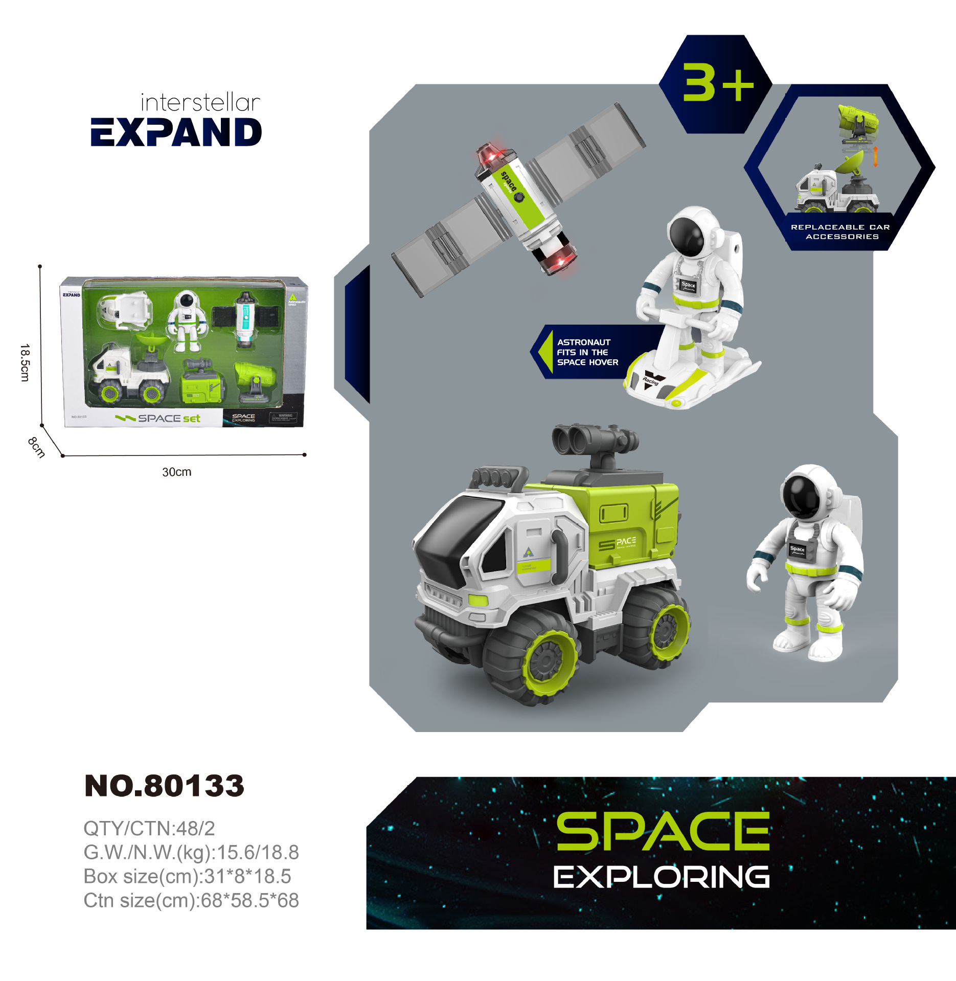 Nuevo set de mejora para coche espacial.