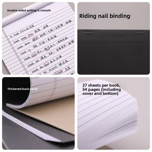 Cuaderno abatible con logotipo personalizable al por mayor, borrador de libro de línea horizontal, páginas gruesas fáciles de rasgar para estudiantes de postgrado - Product Image 2