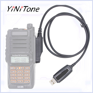 Baofeng USBプログラミングケーブルラジオコンピュータドライバCD UV9R Pro Plus GT-3WP UV-5Sトランシーバーアクセサリー - Product Image 2