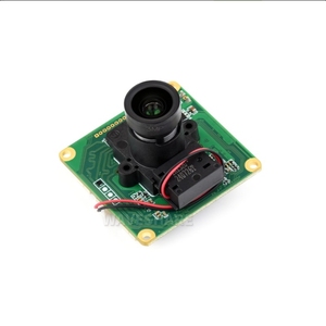 Cámaras IMX462 Cámara de 2MP, Sensor de cámara Starlight, Compatible con placas de la serie Raspberry Pi y Jetson Nano - Product Image 2