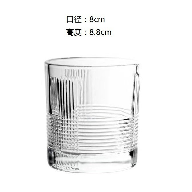BM5412JW-1 260ml fence whiskey cup