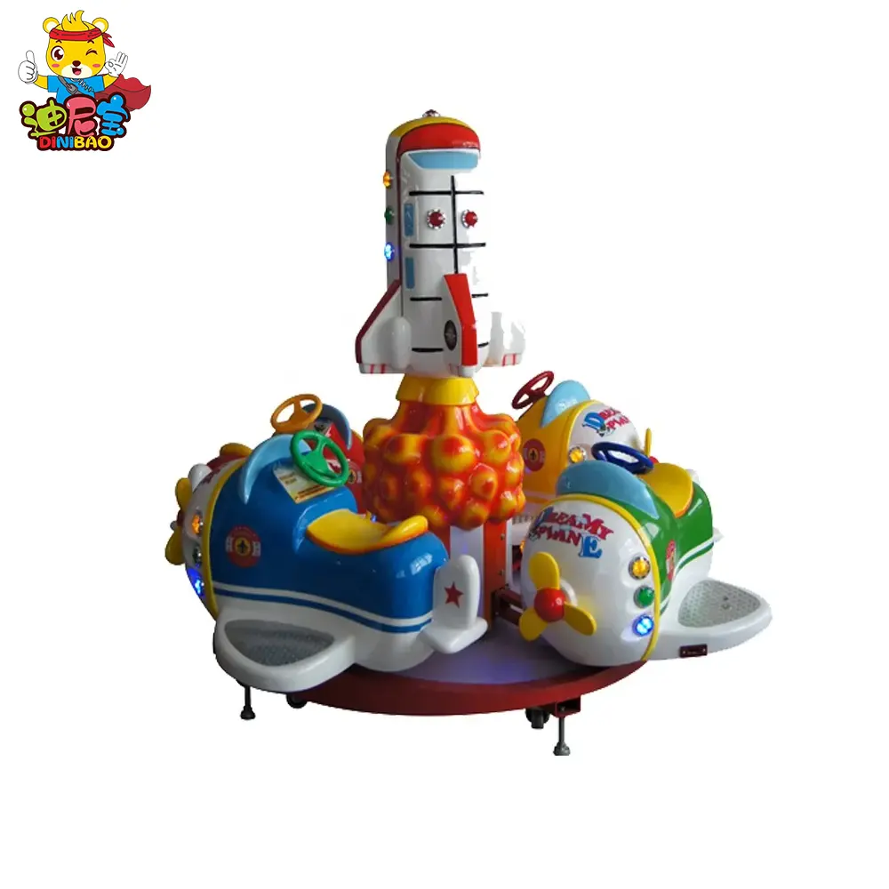 Machine de jeu d'intérieur pour enfants, 19 pièces, 4 sièges, avion rêveur, carrousel