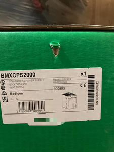Programmier bare Logik steuerung BMXCPS2000 STANDARD-STROM VERSORGUNG BMXCPS2000 - Product Image 2