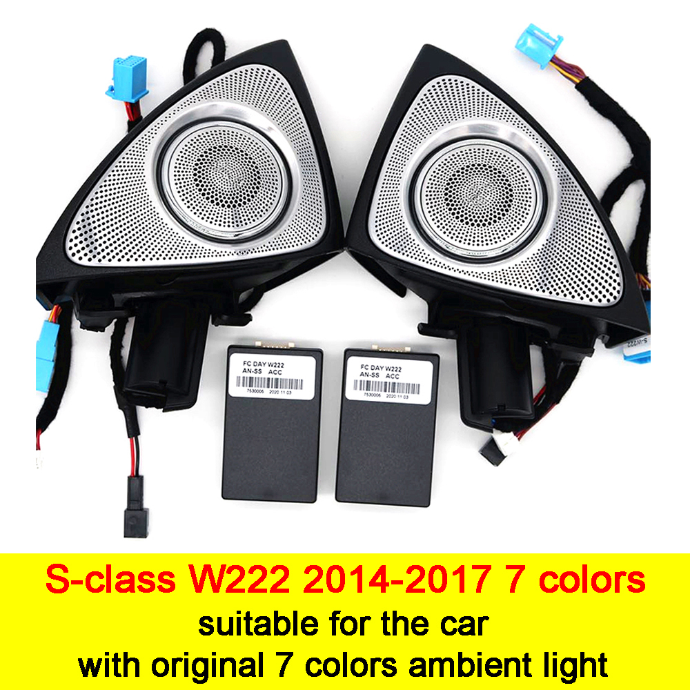 S-clase W222 7 colores