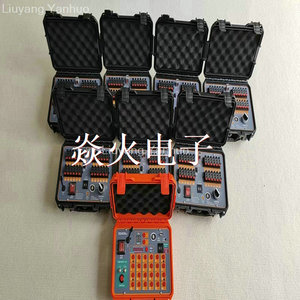 168 spunti di controllo del filo del programma per Computer fuochi d'artificio sistema di accensione digitale DC24W DB2400W - Product Image 1
