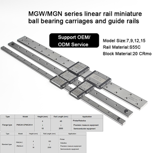 MGN12 MGN12C 3Dプリンター用MGN12Hリニアガイド自動化用ブロックミニリニアガイドスライドレール付きリニアガイド - Product Image 4