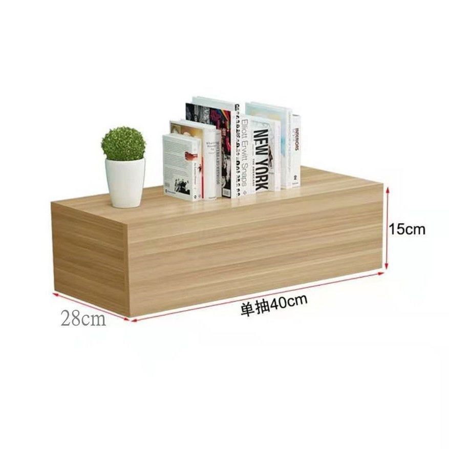 Length 40cm, Width 28cm, Height 15cm, Light walnut color